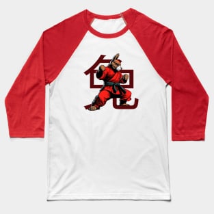 Kungfu Rabbit Baseball T-Shirt
